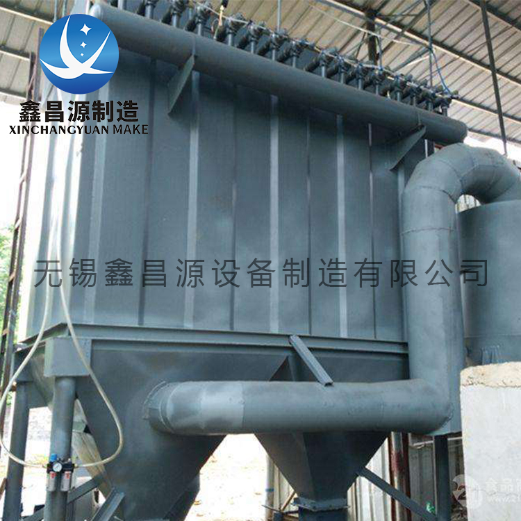 濕電除塵器是由哪些系統(tǒng)組成的？