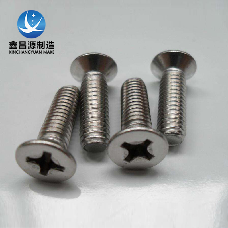 Inconel600螺栓.jpg