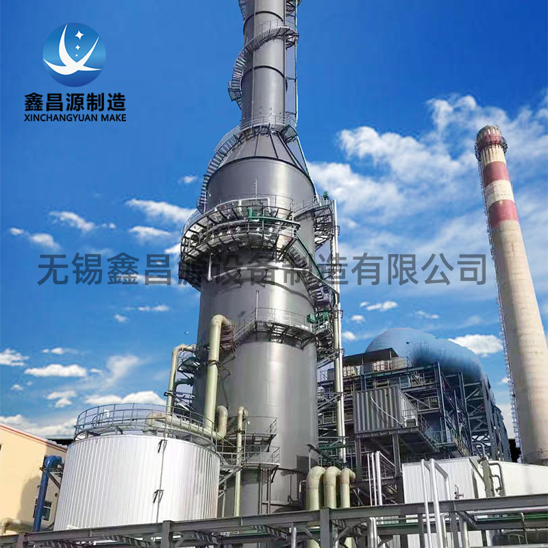 濕式電除塵器使用時(shí)需注意哪些？