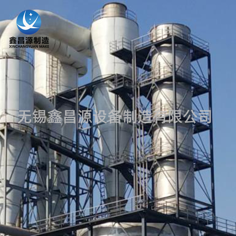 濕式靜電除塵器滿(mǎn)足多元化設(shè)計(jì)需求