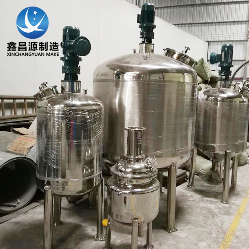 不銹鋼攪拌罐如何正確進行清洗？