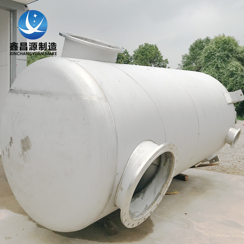 大型氨水儲罐